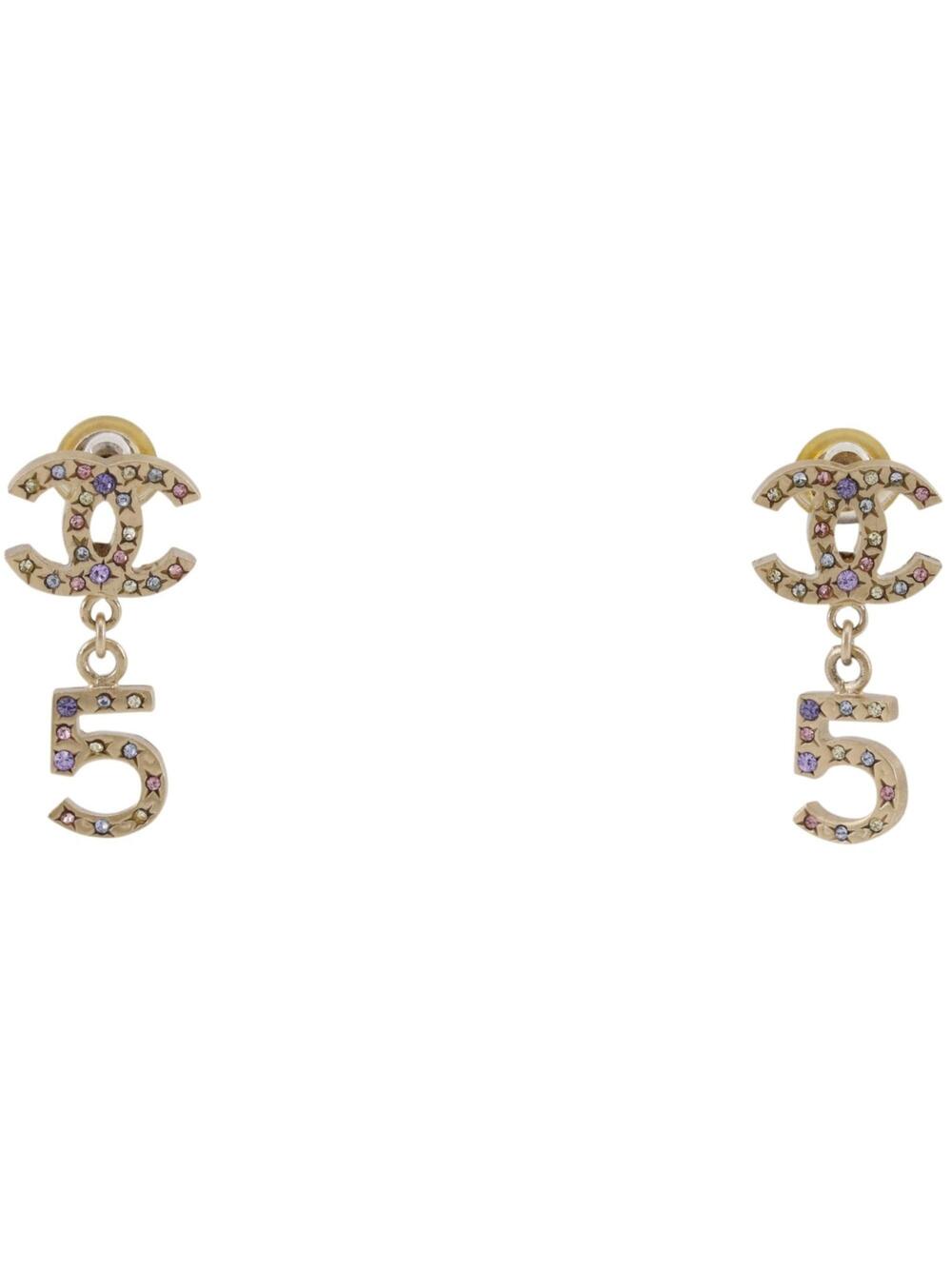 Chanel Cc Logo Earrings Metal #371546C71B